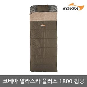 45U 코베아 알라스카 플러스 1800 침낭 KECU9SP-02