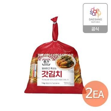 종가집 종가 갓김치 1kg x 2개