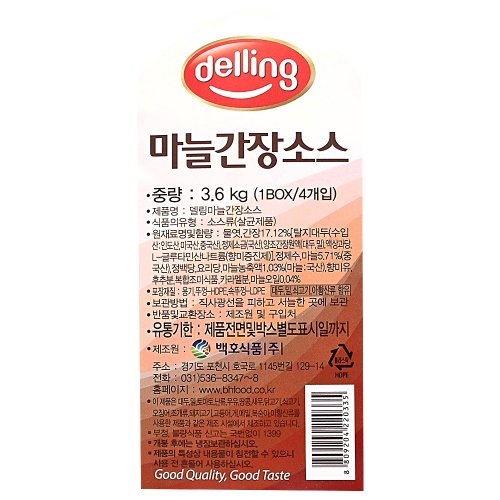 이미지3