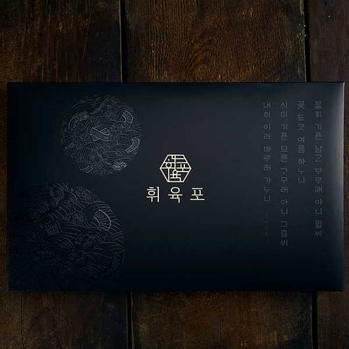 상품이미지2