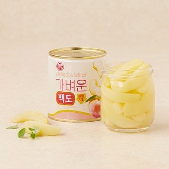  오뚜기 가벼운 백도 280g