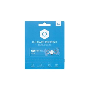 DJI Care Refresh 1-Year Plan Mini 2 SE JP