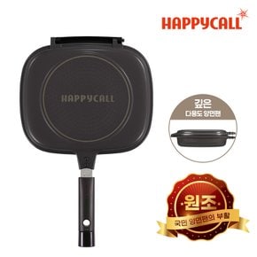 국민 양면팬의 부활 원조 올 뉴 컴포트 IH 인덕션 다용도 양면팬(차콜그레이)