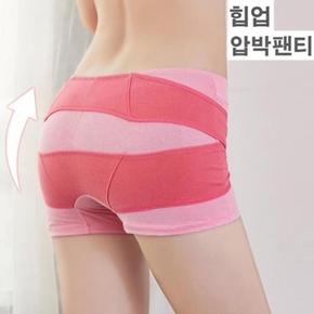 [라일리의류] Rly 삼각팬티 여자팬티 여성팬티 여성속옷 사각팬티 팬티 (S14621875)