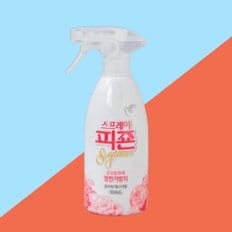 피죤 스프레이 섬유탈취제 490ML(플라워페스티벌)