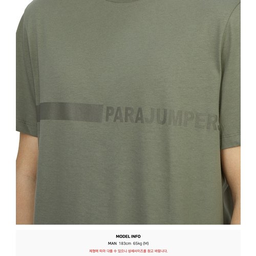 rep product image10