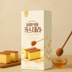 삼립 달콤 카스테라 5박스 (벌꿀/녹차)