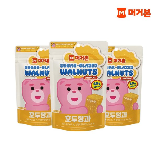 확대된 대표 이미지 P