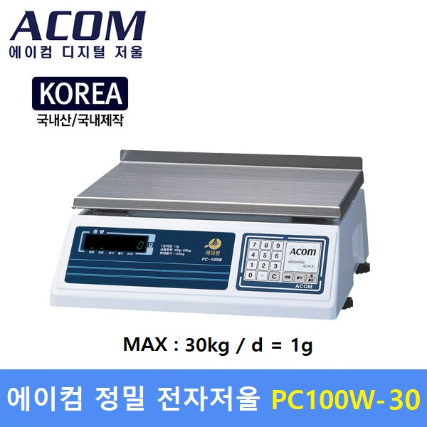 확대된 대표 상품이미지1