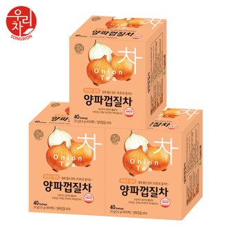  송원 양파껍질차 40티백 x3개 (120T)