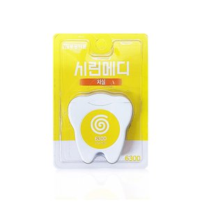 부광 시린메디 치실 왁스 630D 50m 1개입 1개 ~ 왁스치실 일회용치실 구취 플라그 이물질 음식물 찌꺼기