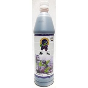 청솔 포도 원액 농축액 베이스 835ml 식품 음료 건강 원액 주스 과즙음료