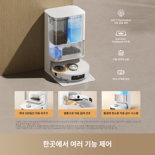 추가5이미지