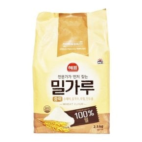 해표 중력 밀가루 2.5kg x 1개