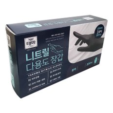 태화 다용도 니트릴장갑 블랙 소 중 대 100매