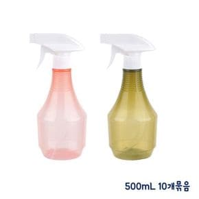 컬러 분무기 500mL 10개묶음(색상혼합)