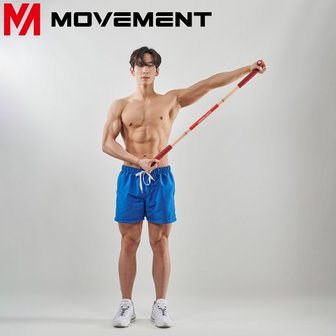 MOVEMENT 무브먼트 어깨재활 티바 T- bar (어깨 수술후 ROM 회복)