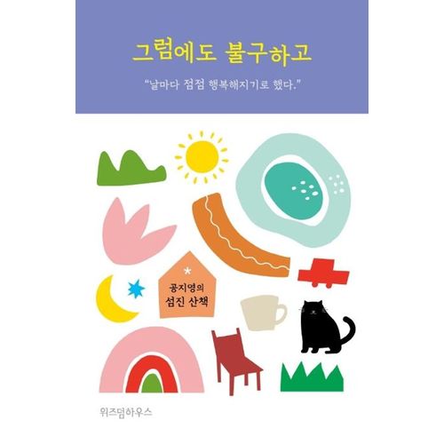 상품이미지3