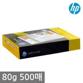 A4 복사용지(A4용지) 80g 500매 1권/