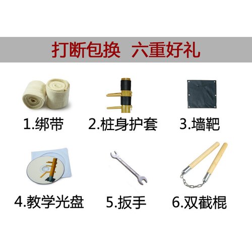 상품이미지3