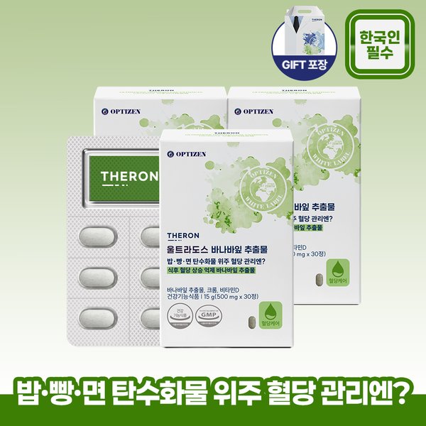 확대된 대표 상품이미지1