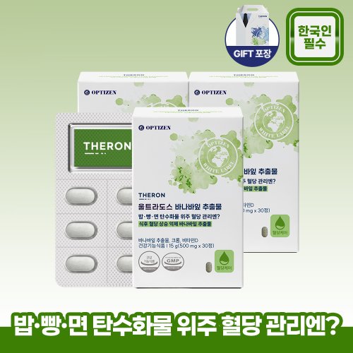 상품이미지1