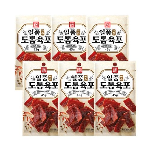 상품이미지2