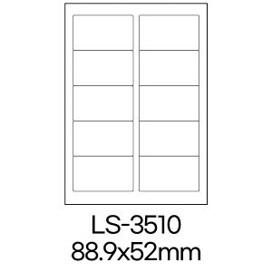  폼텍 라벨 LS-3510 100매 흰색 라벨지 A4 스티커 원형 제작 인쇄 바코드 우편 용지 폼택