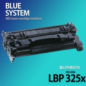 캐논흑백프린터 image CLASS LBP 325x 장착용 프리미엄 재생토너