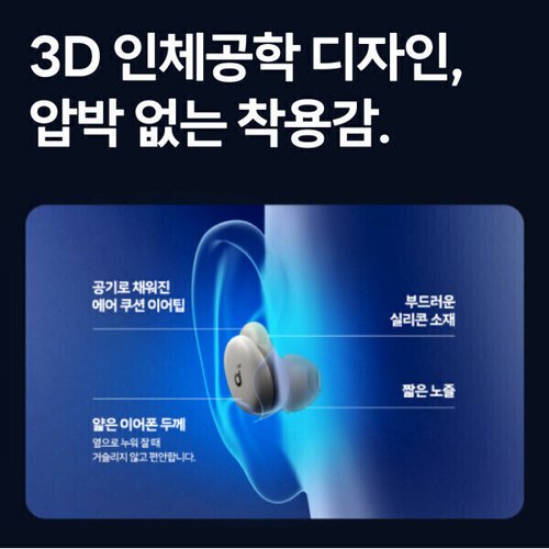 상품이미지5