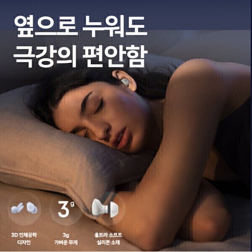 상품이미지6
