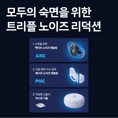 상품이미지7