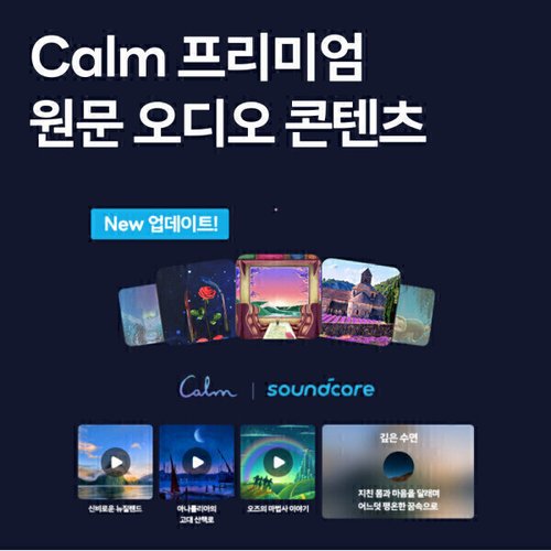 상품이미지9