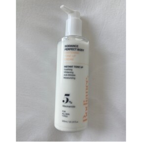 바디 미백 톤업 크림 겨드랑이 팔꿈치 엉덩이 사타구니 착색 색소침착 화이트닝 300ml
