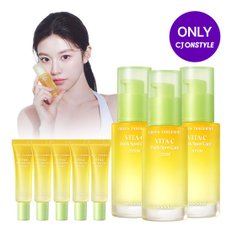 [CJ단독/트리플구성]청귤 비타C 잡티케어 세럼 30ml x3 [사은]잡티케어세럼10ml*5(본품160%용량)