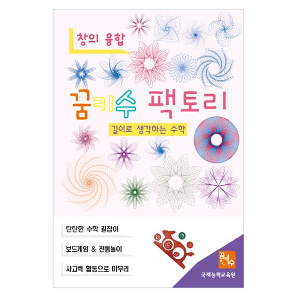 확대된 대표 상품이미지1