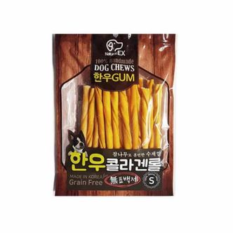 오너클랜 (2개)콜라겐S 85g