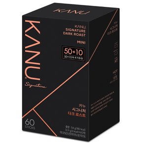 동서 맥심 카누 시그니처 다크 미니 50T