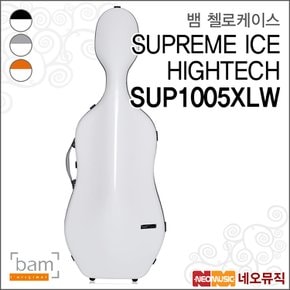 뱀 첼로 SUPREME ICE 케이스 3.4Kg / BAM SUP1005XLW