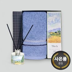 송월타월 프리미엄 디퓨져 수건 답례품 명화C(디퓨져 120ml1+루시아1) 선물세트 단체선물 기념선물