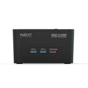 USB3.0 2Bay Docking Station  NEXT-964DCU3C