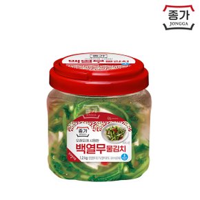 [공식판매몰] [종가] 아삭 백열무 물김치 1.2kg (pet)