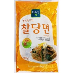 찰당면(미소찬 500g) 찰진당면 당면 소용량당면 잡채 (WC69714)