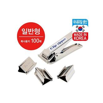 리빙비스타 짚크립퍼 판교 집게/크립/핀/책철