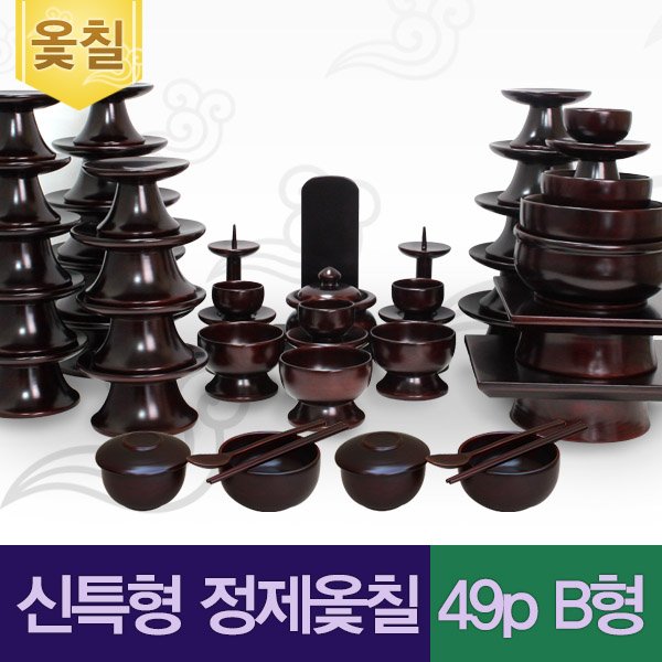 상품 이미지1