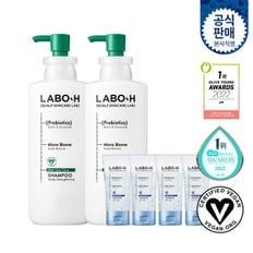 탈모증상완화 샴푸 400ml 2입 모음+두피강화 샴푸 50ml 2입 증정