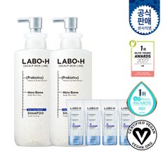 탈모증상완화 샴푸 400ml 2입 모음+두피강화 샴푸 50ml 2입 증정