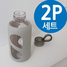 [2P세트]핸디 트라이탄 물병