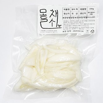 모들채소 양파 채썰기 150g 1팩