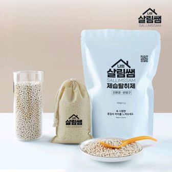 NS홈쇼핑 살림쌤 천연 제올라이트 제습탈취제 700g 1팩[32107927]